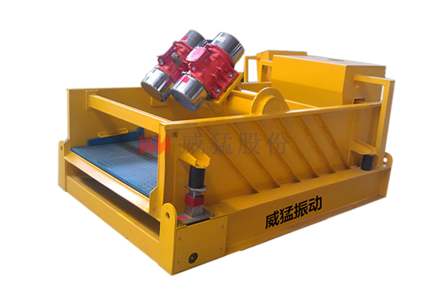泥漿振動(dòng)篩
