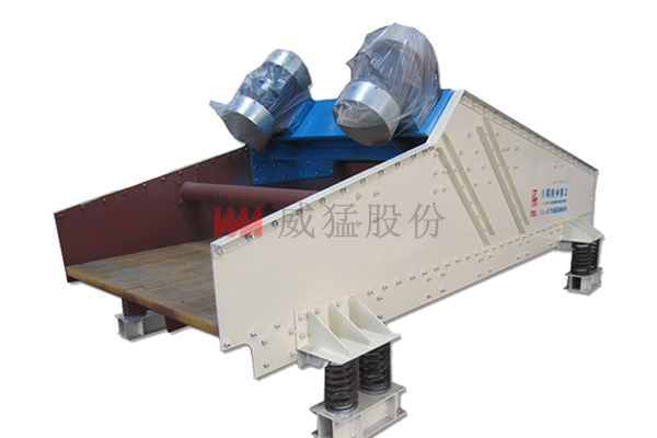 振動(dòng)脫水篩