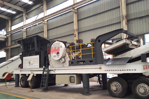 輪胎式移動破碎篩分站