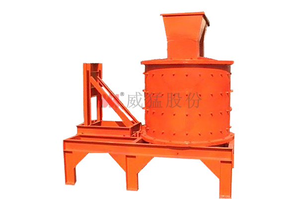 復合式破碎機