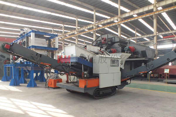 履帶式移動破碎站