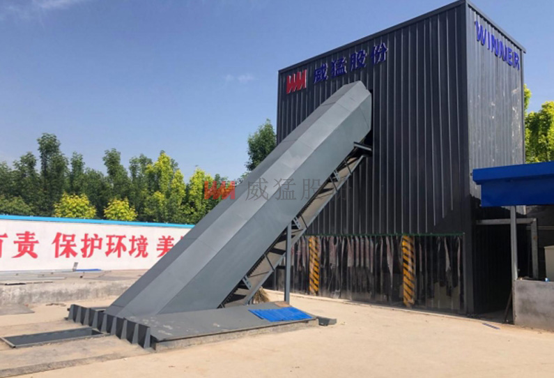 朝陽社區(qū)生活垃圾分布式一體化處置項(xiàng)目